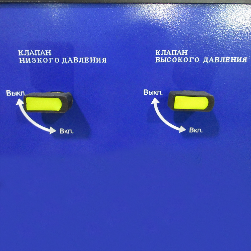 Установка замены хладагента в кондиционерах T-HOL500 AE&T